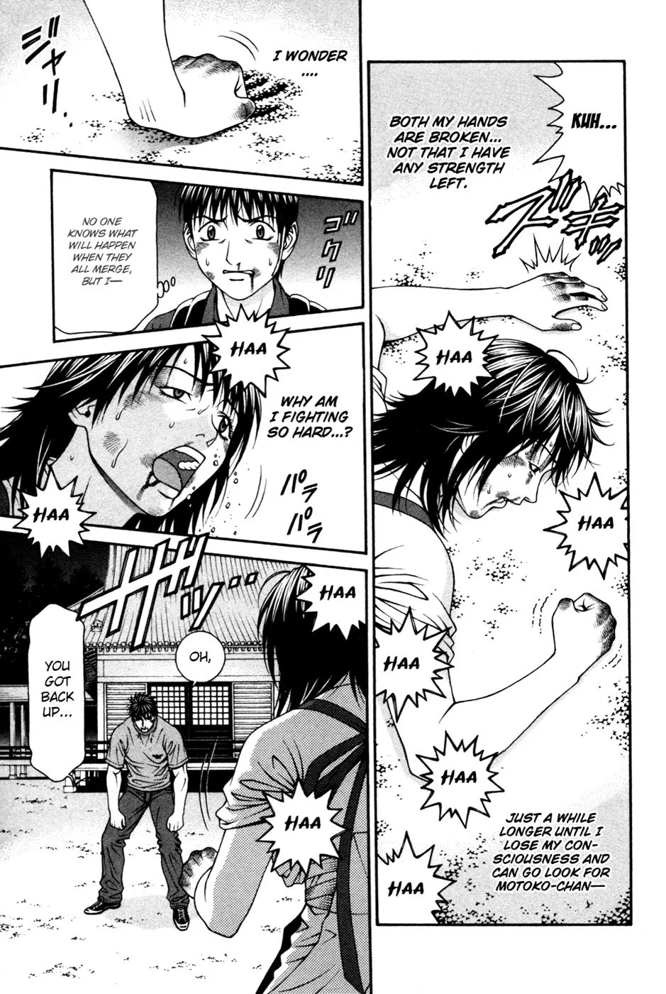 Read Change 123 en Manga Online