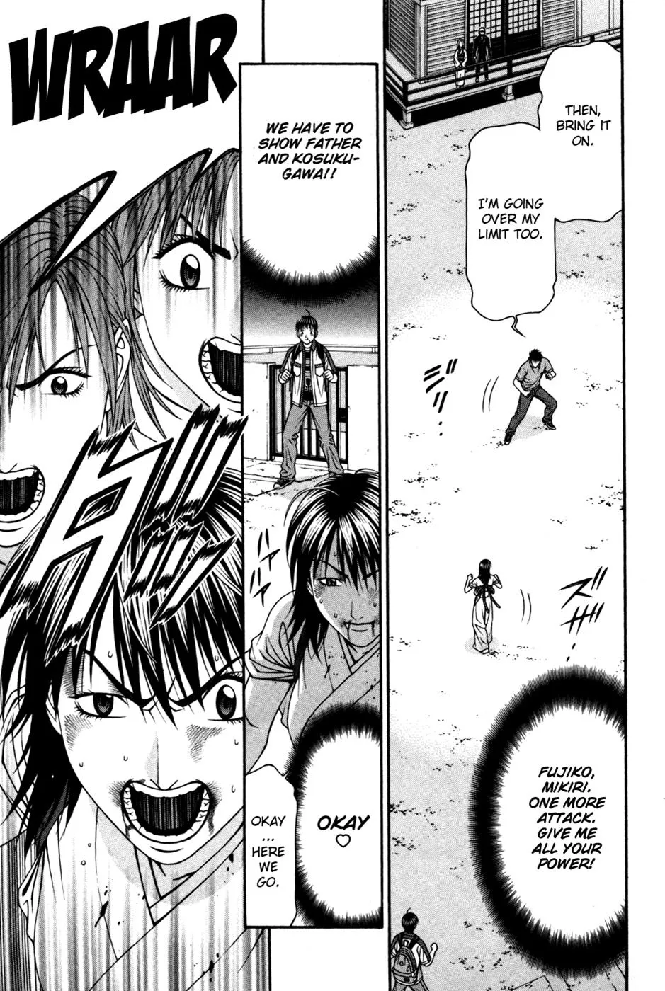 Read Change 123 en Manga Online