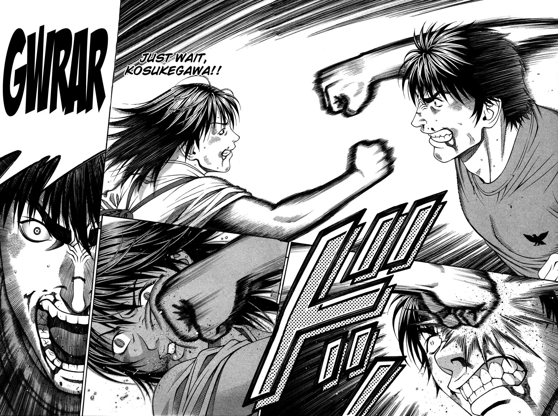 Read Change 123 en Manga Online