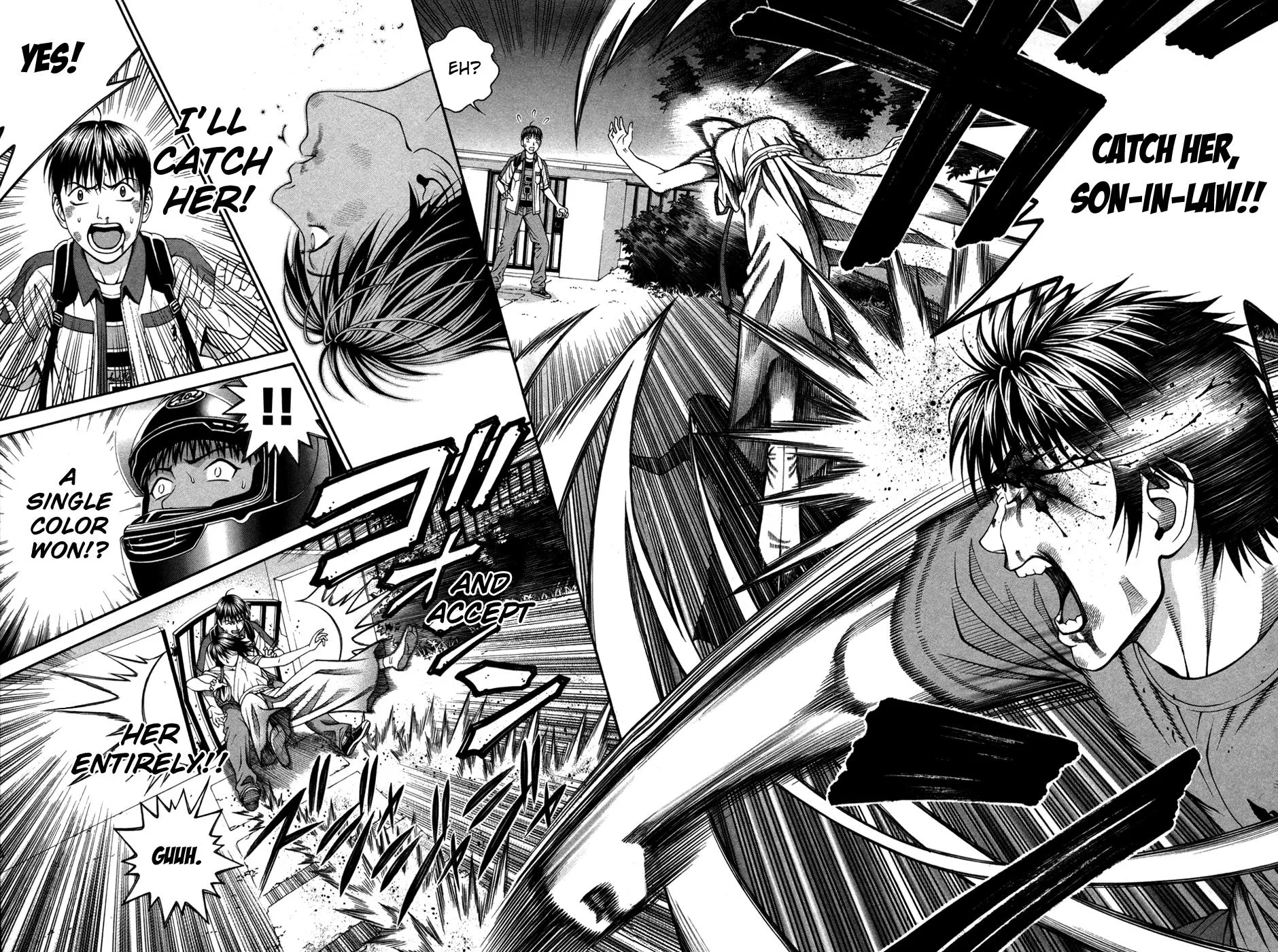 Read Change 123 en Manga Online