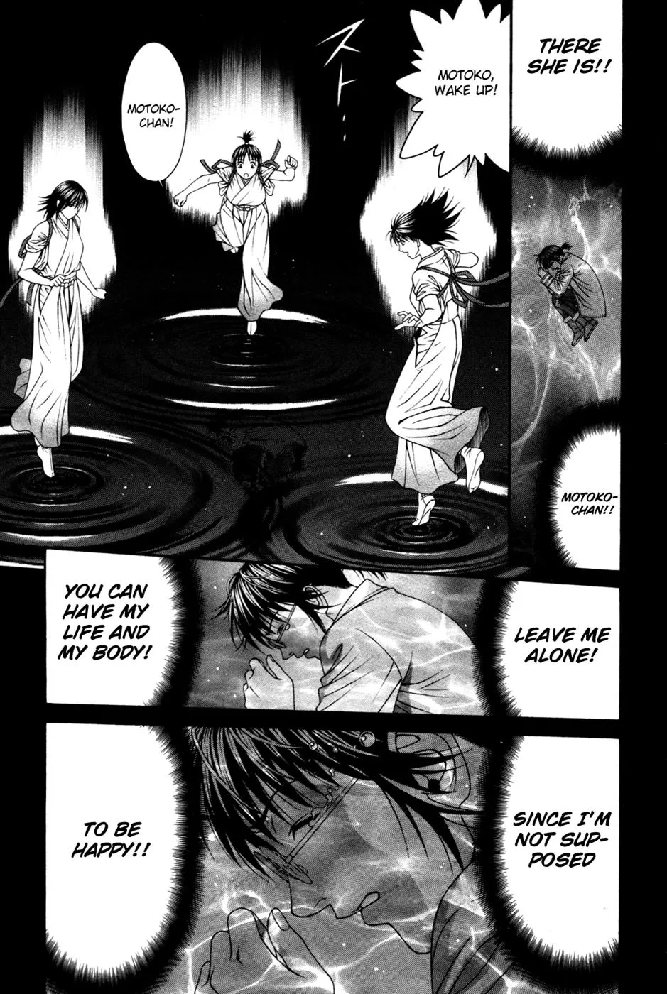 Read Change 123 en Manga Online