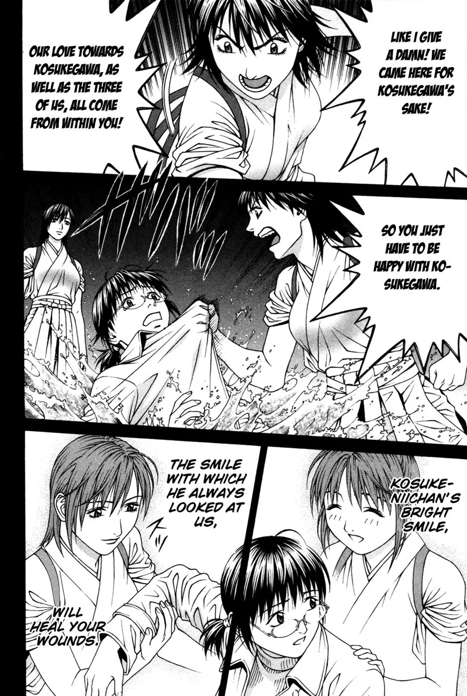 Read Change 123 en Manga Online