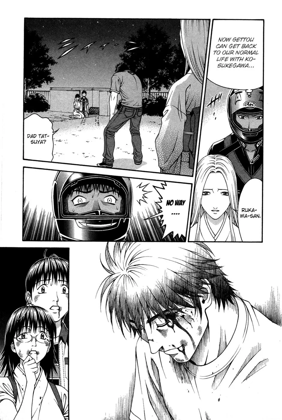 Read Change 123 en Manga Online