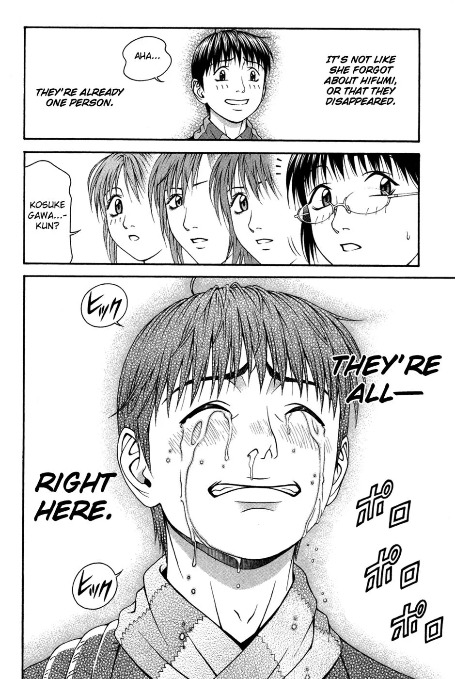 Read Change 123 en Manga Online
