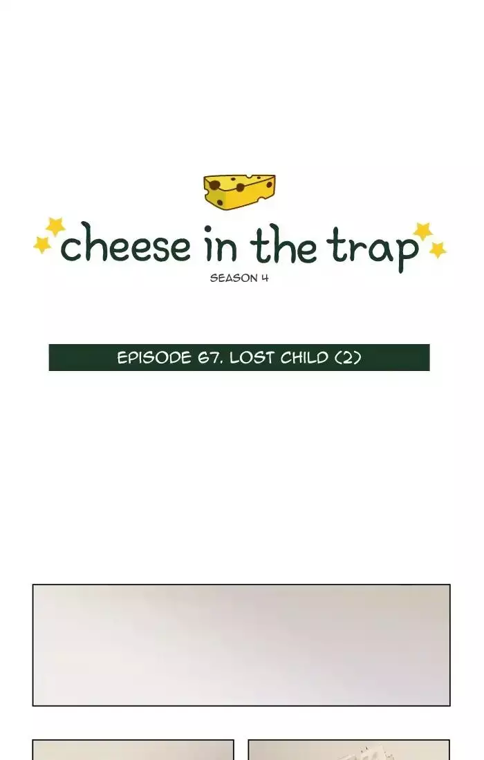 Read Cheese in the Trap en Manga Online