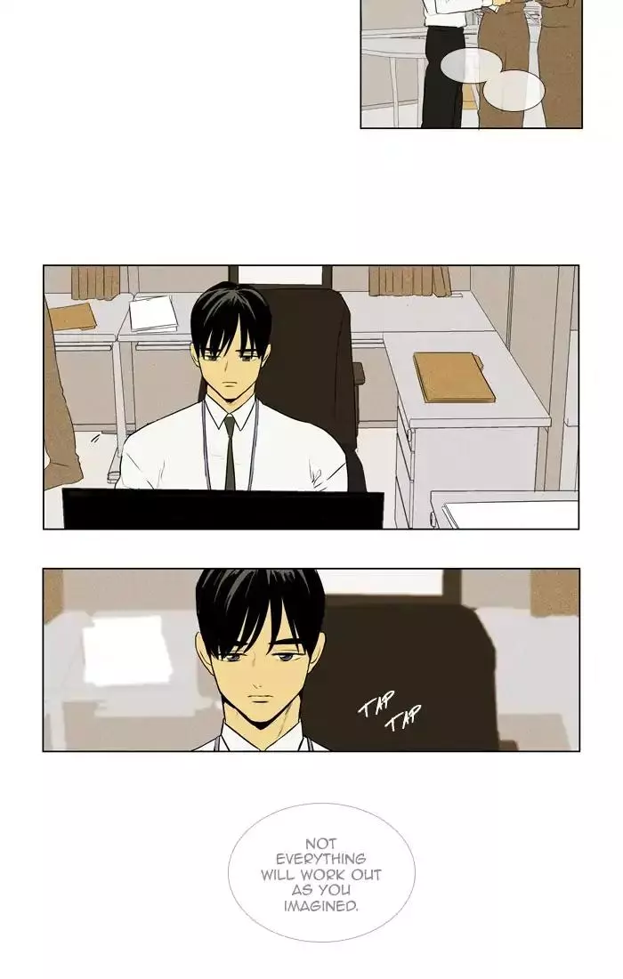 Read Cheese in the Trap en Manga Online