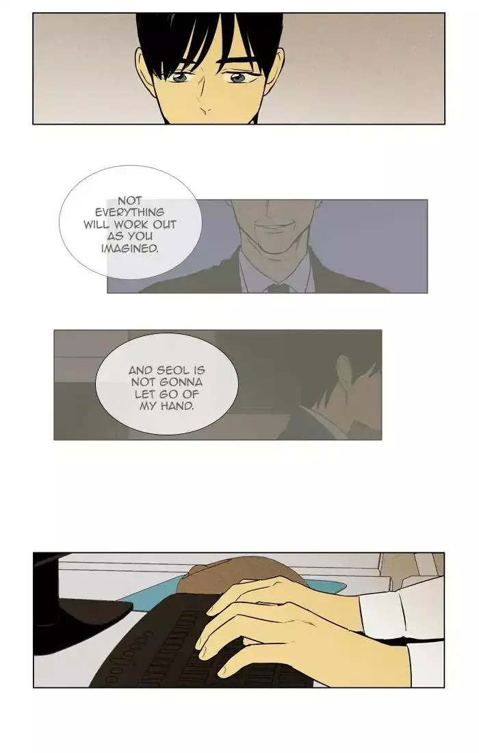 Read Cheese in the Trap en Manga Online
