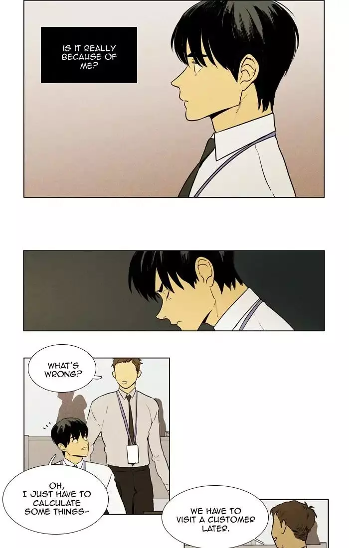 Read Cheese in the Trap en Manga Online