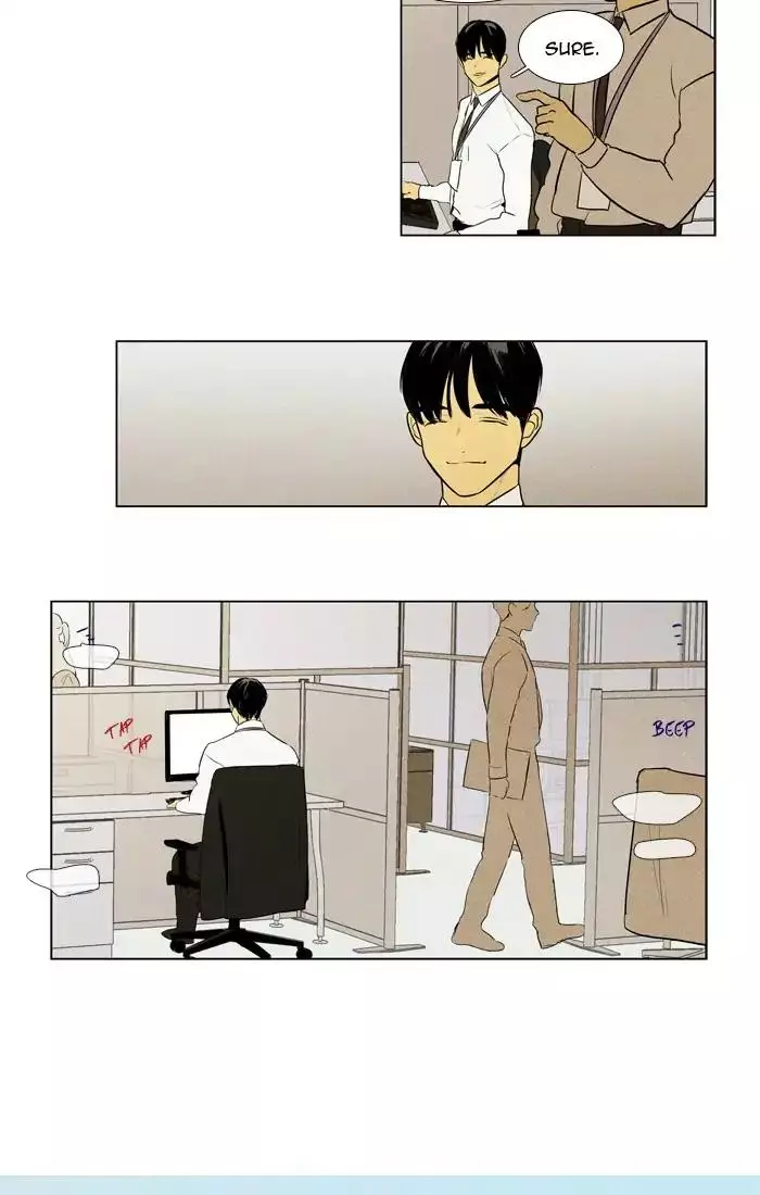 Read Cheese in the Trap en Manga Online