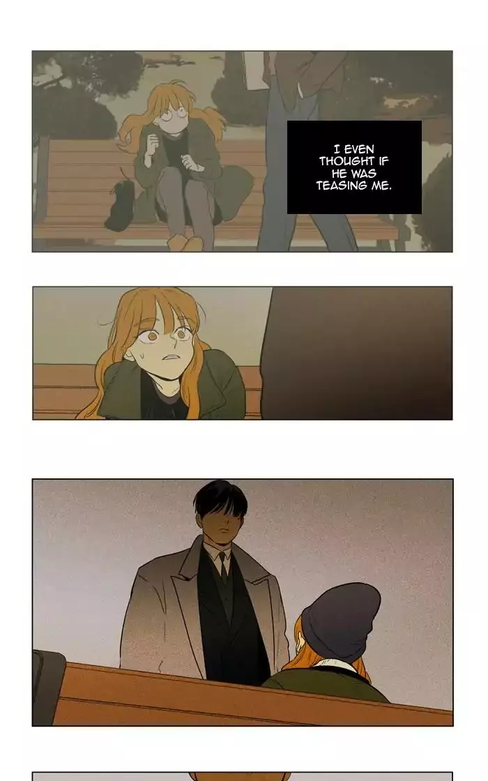 Read Cheese in the Trap en Manga Online