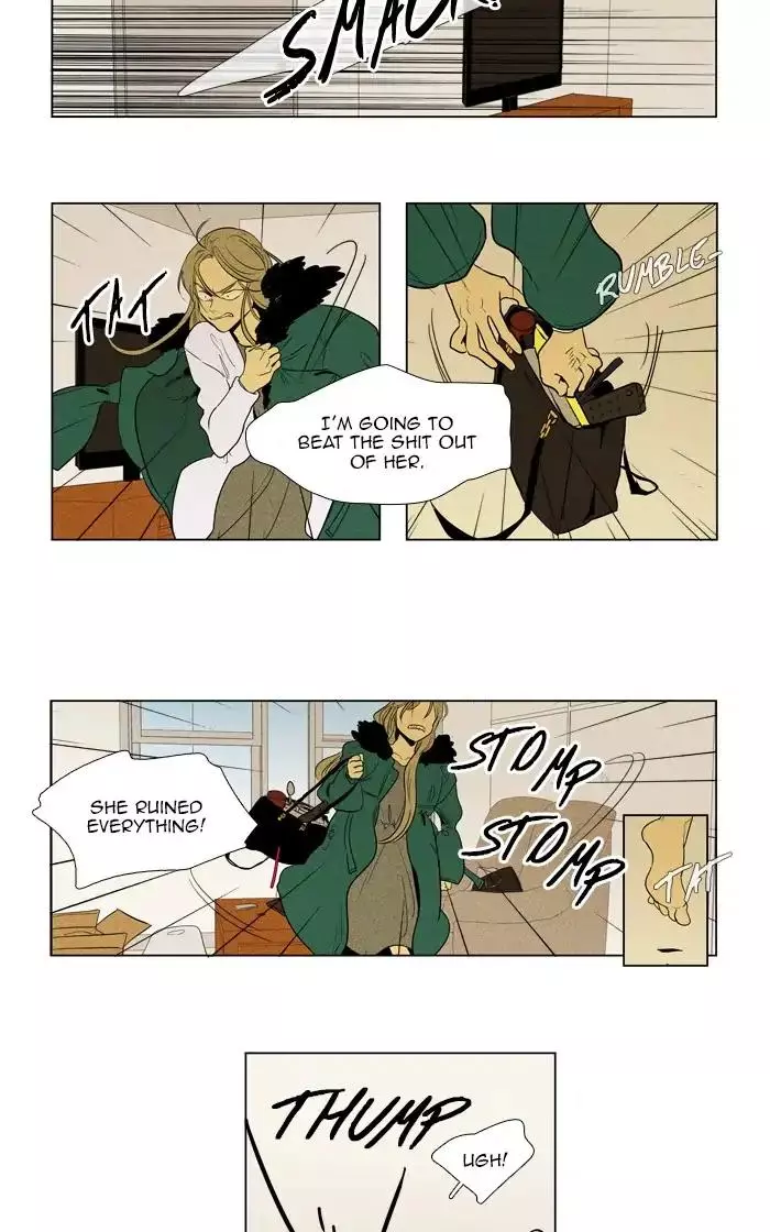 Read Cheese in the Trap en Manga Online