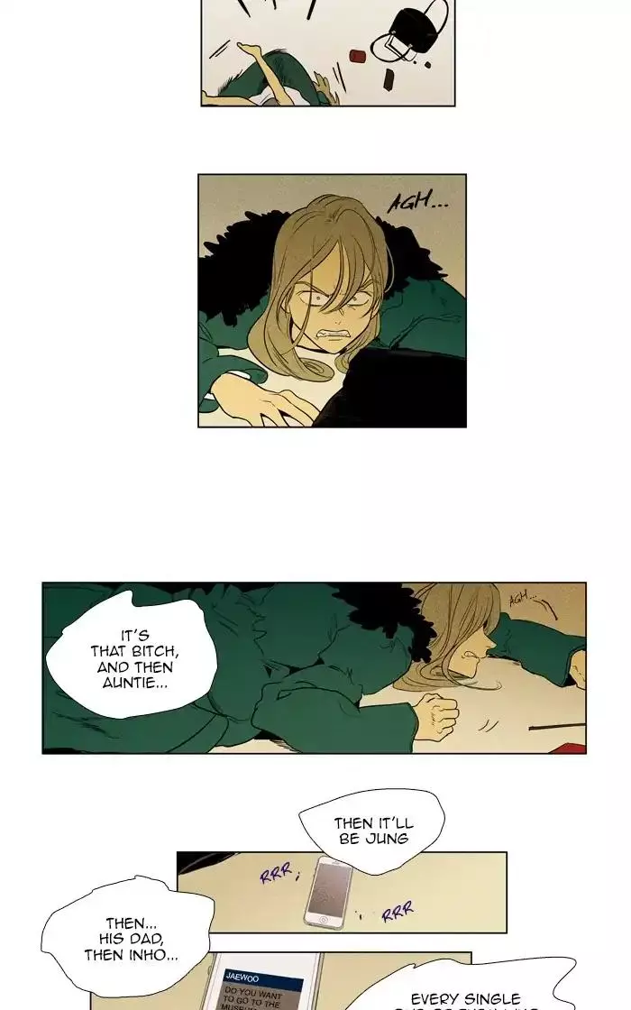 Read Cheese in the Trap en Manga Online