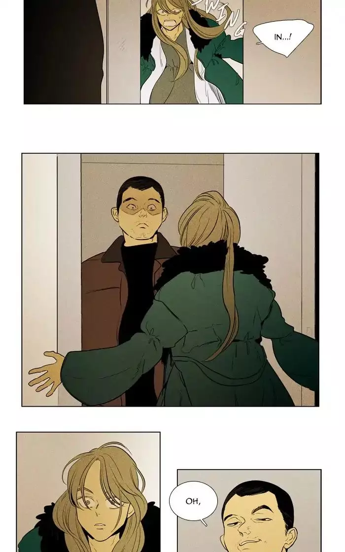 Read Cheese in the Trap en Manga Online