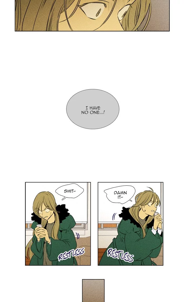Read Cheese in the Trap en Manga Online