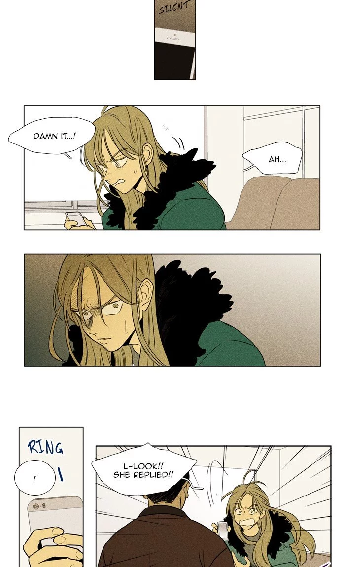 Read Cheese in the Trap en Manga Online