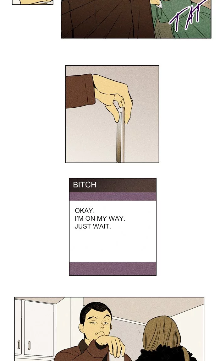 Read Cheese in the Trap en Manga Online