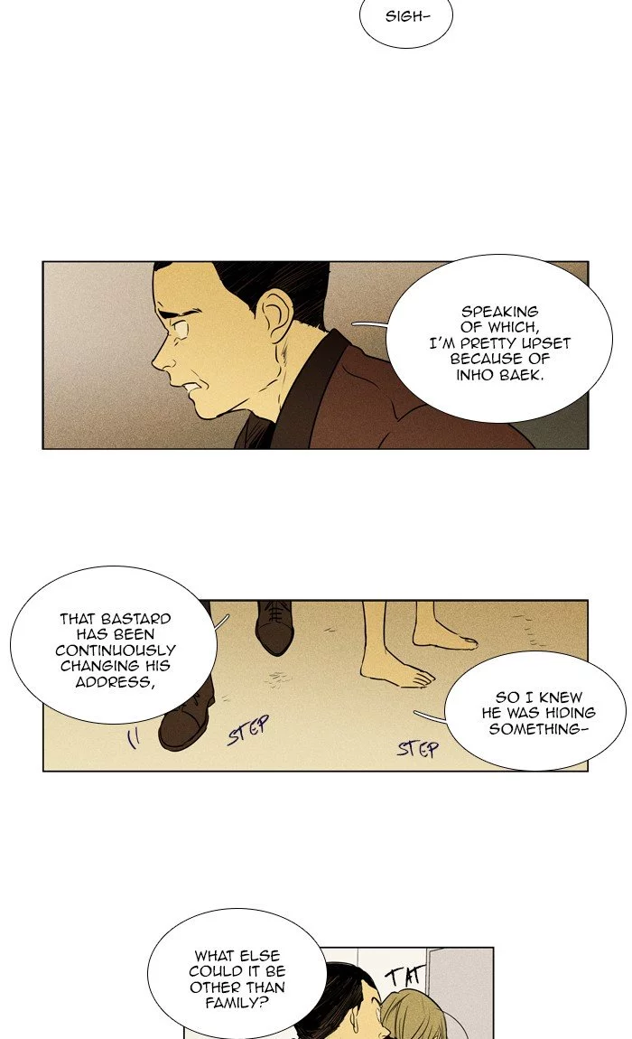 Read Cheese in the Trap en Manga Online