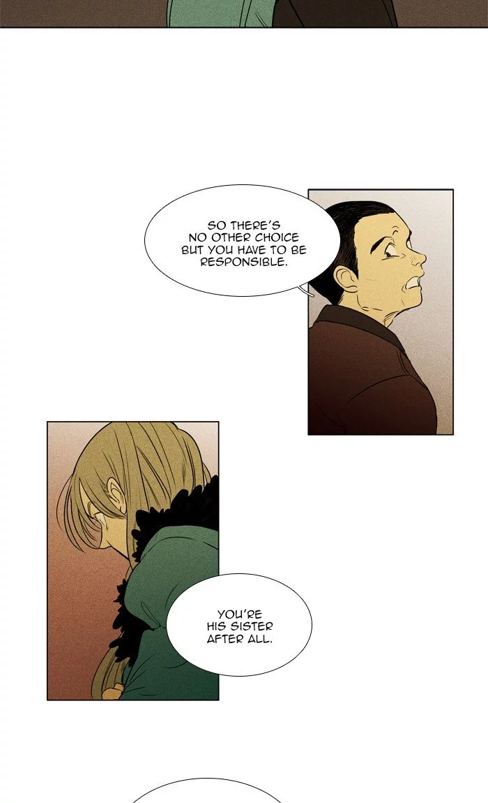 Read Cheese in the Trap en Manga Online
