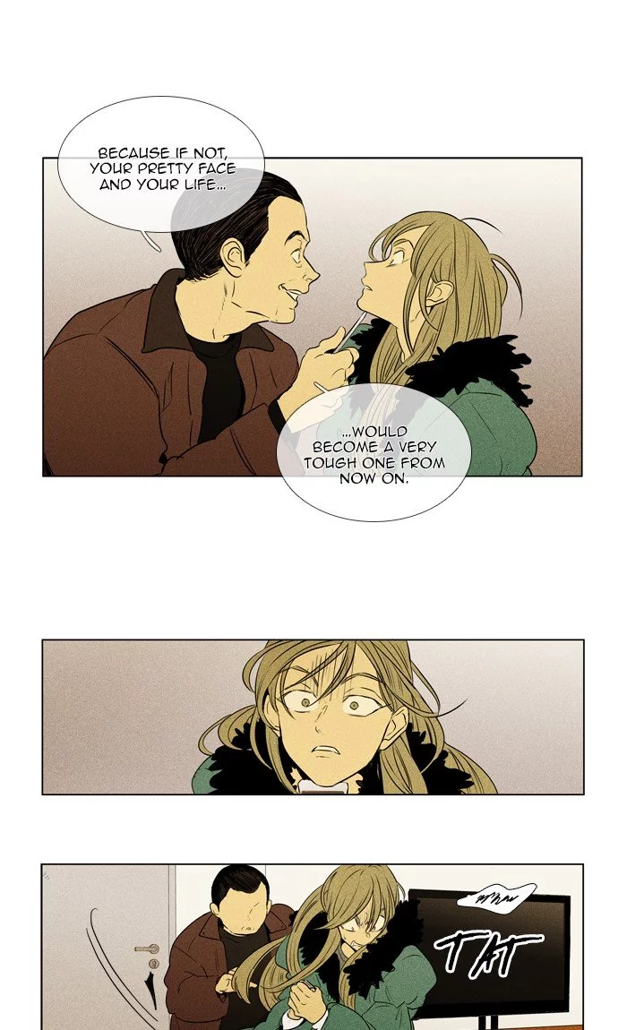 Read Cheese in the Trap en Manga Online