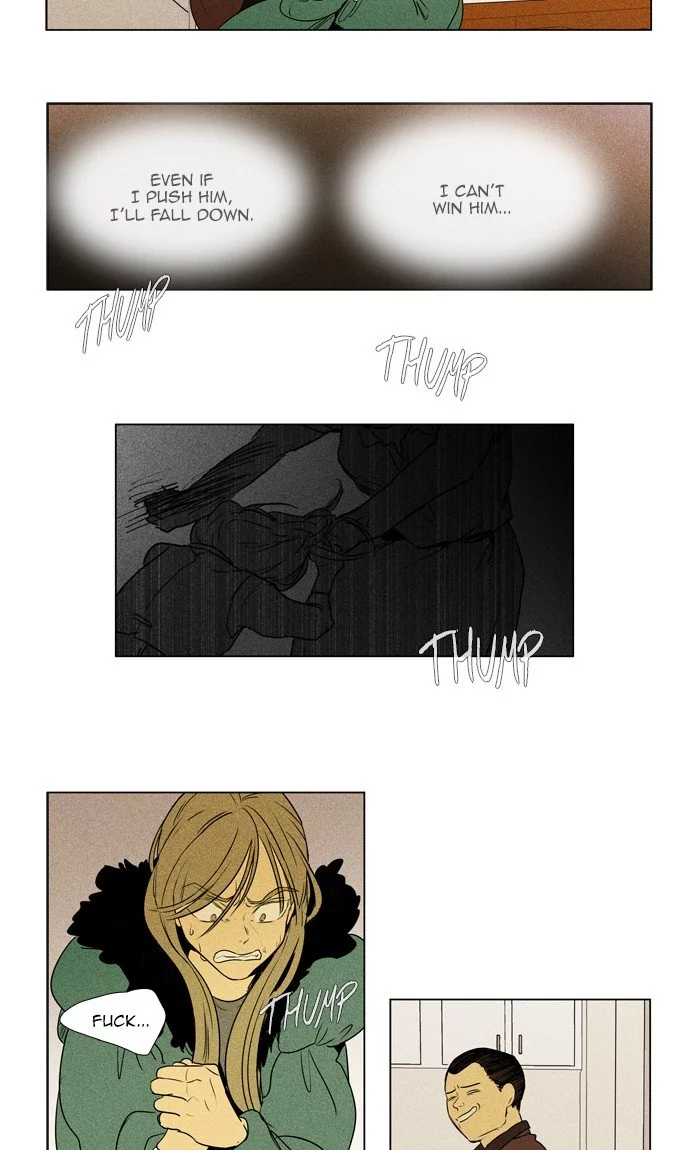 Read Cheese in the Trap en Manga Online
