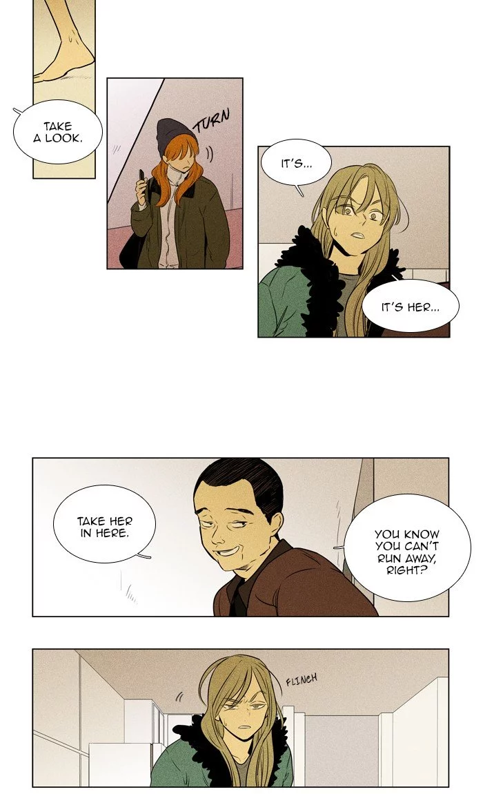Read Cheese in the Trap en Manga Online