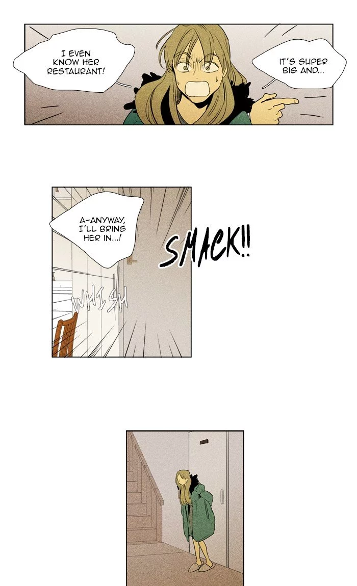 Read Cheese in the Trap en Manga Online
