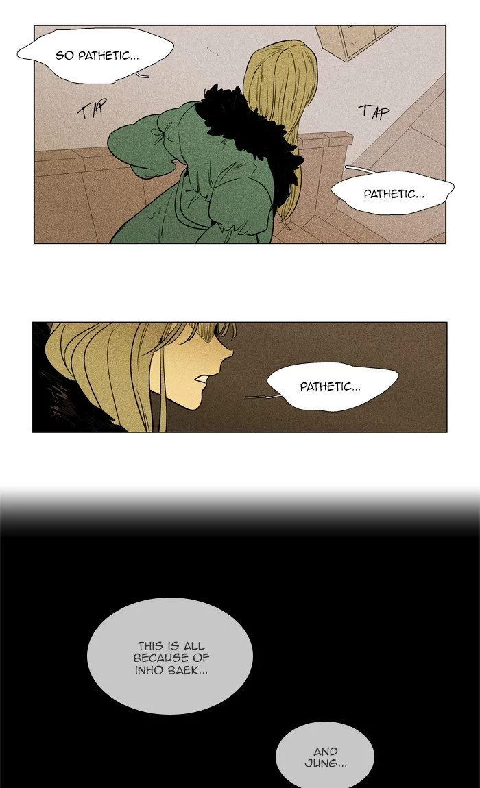 Read Cheese in the Trap en Manga Online