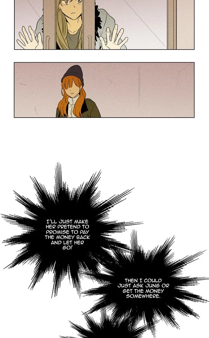 Read Cheese in the Trap en Manga Online