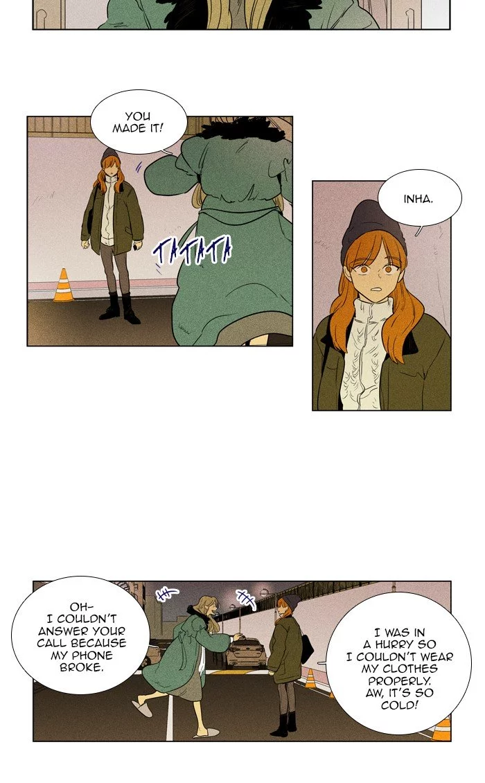 Read Cheese in the Trap en Manga Online