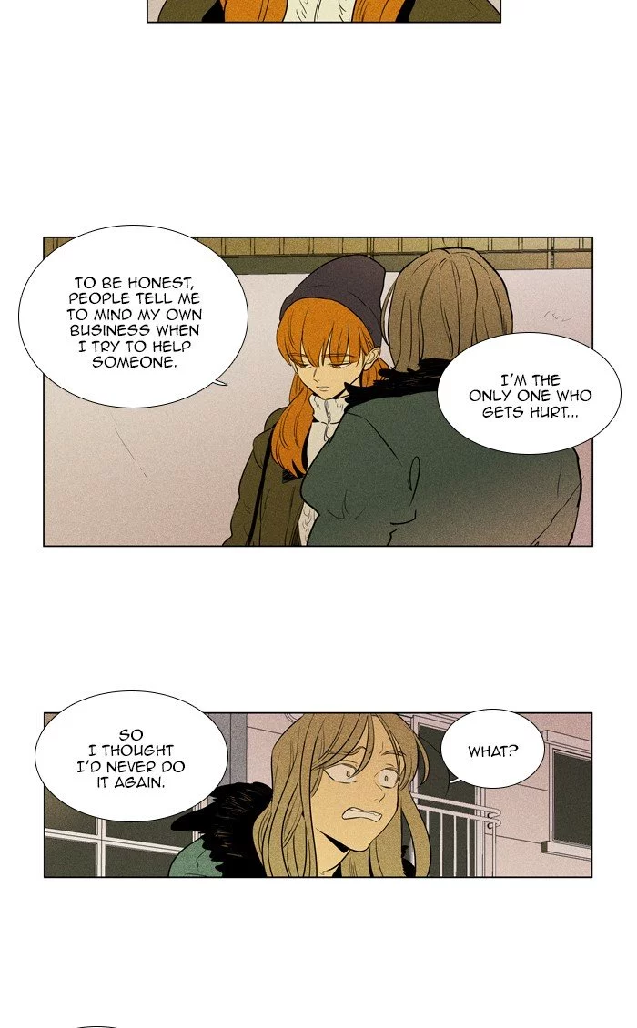 Read Cheese in the Trap en Manga Online