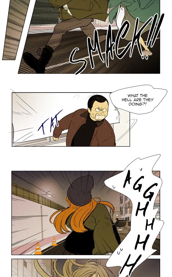 Read Cheese in the Trap en Manga Online