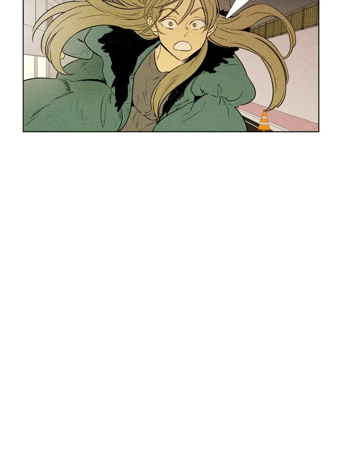 Read Cheese in the Trap en Manga Online
