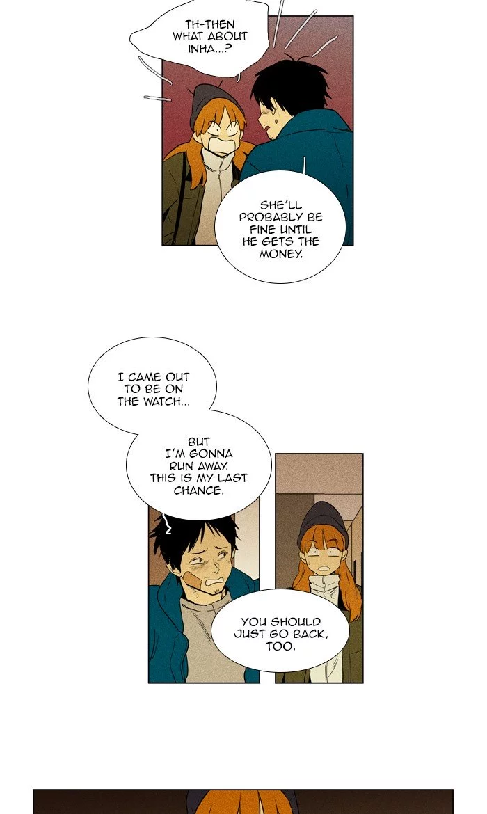 Read Cheese in the Trap en Manga Online