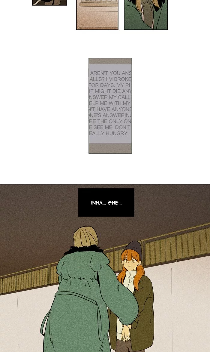 Read Cheese in the Trap en Manga Online