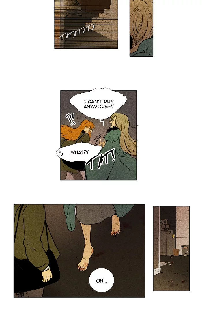 Read Cheese in the Trap en Manga Online