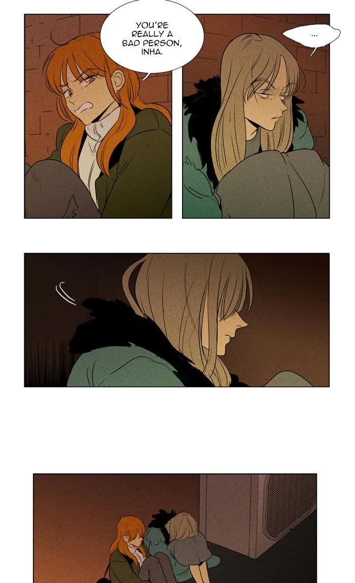 Read Cheese in the Trap en Manga Online