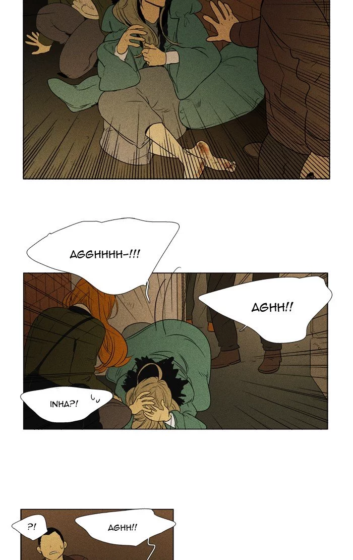 Read Cheese in the Trap en Manga Online