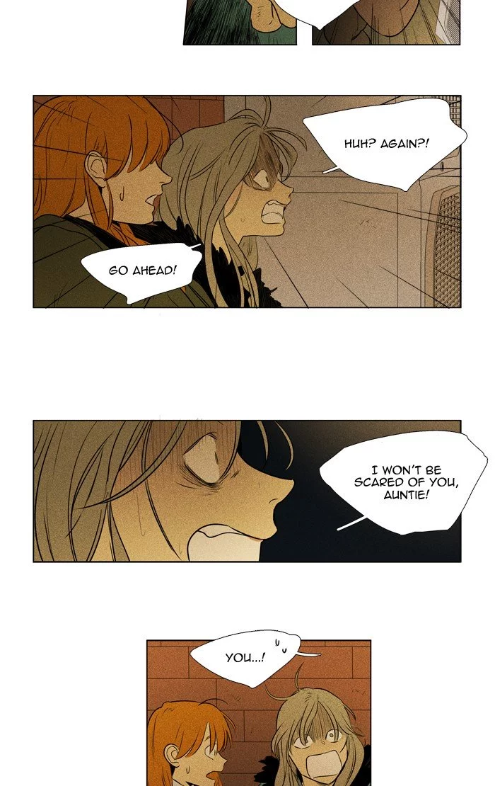 Read Cheese in the Trap en Manga Online