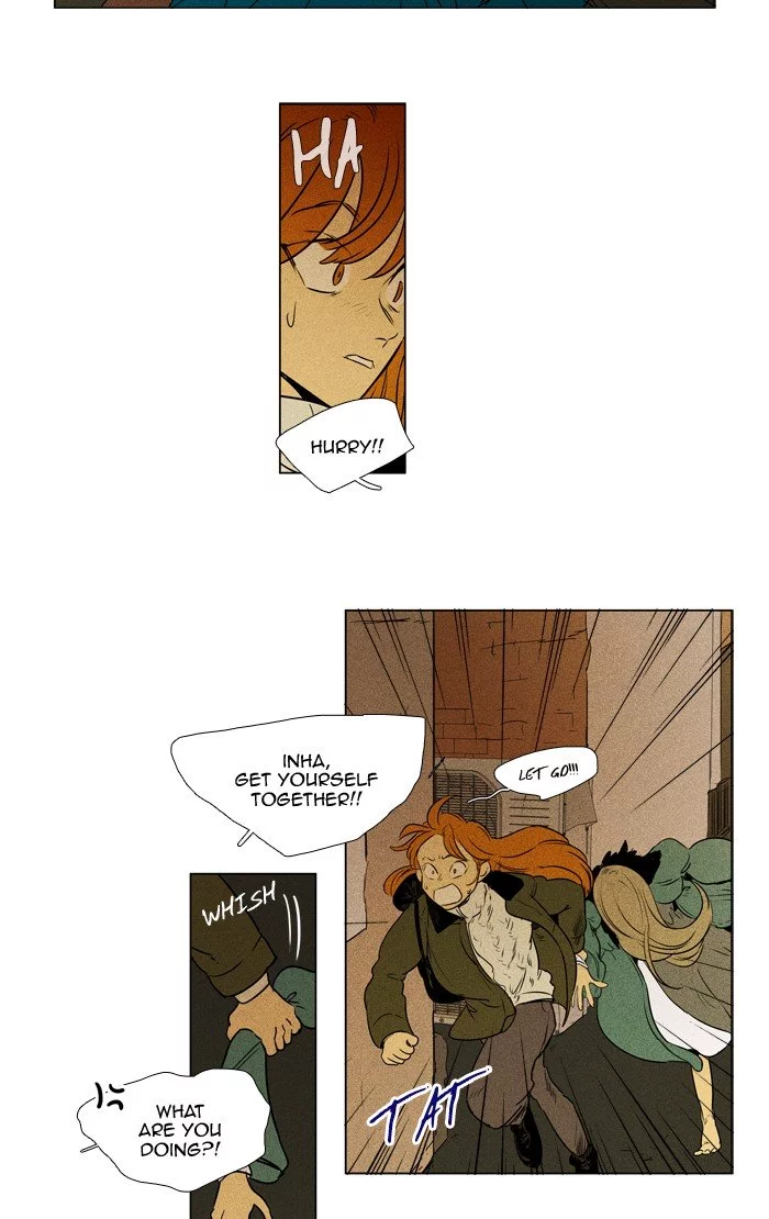 Read Cheese in the Trap en Manga Online