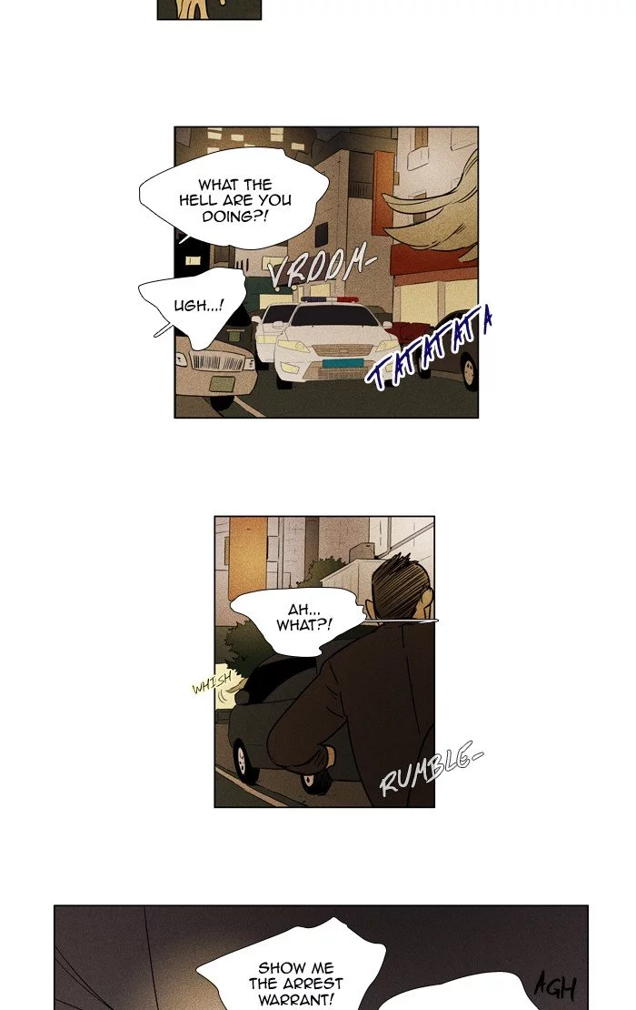 Read Cheese in the Trap en Manga Online