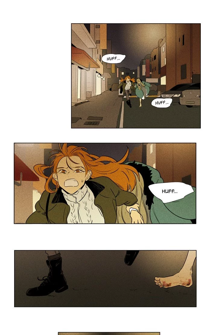 Read Cheese in the Trap en Manga Online