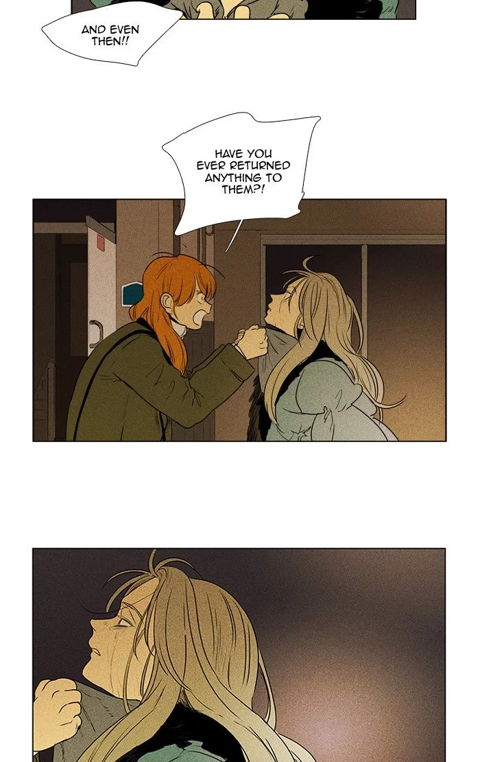 Read Cheese in the Trap en Manga Online
