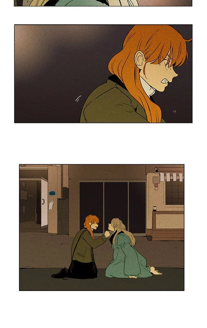 Read Cheese in the Trap en Manga Online