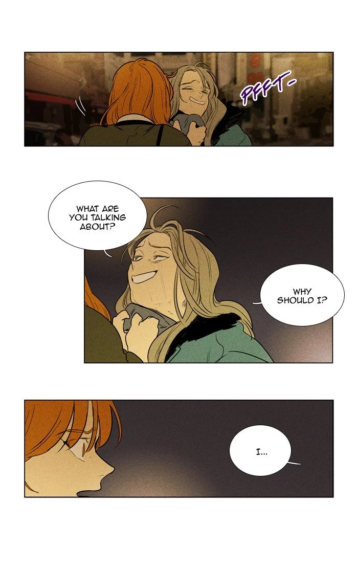 Read Cheese in the Trap en Manga Online