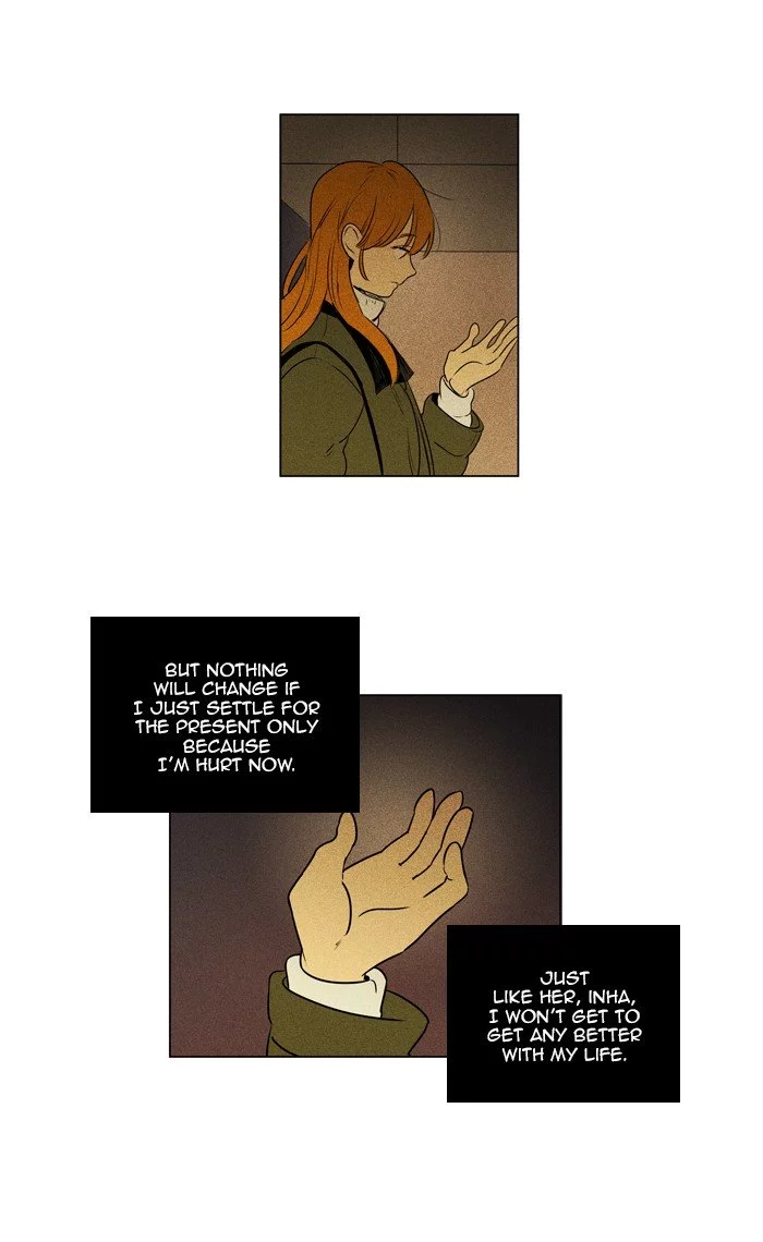 Read Cheese in the Trap en Manga Online