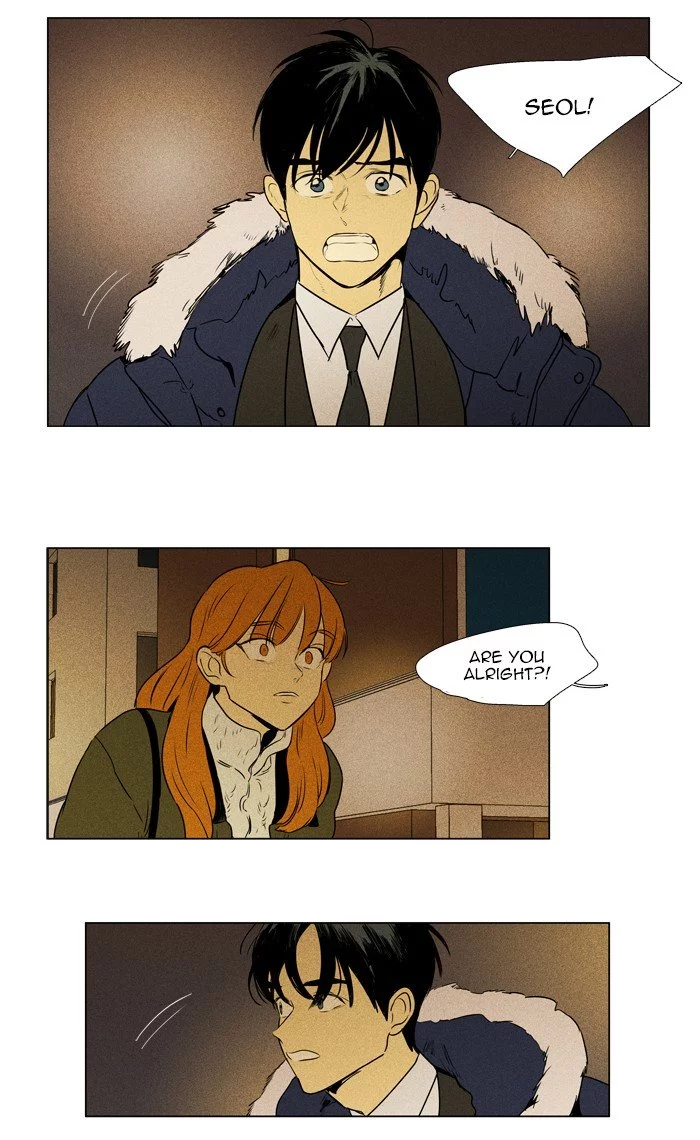 Read Cheese in the Trap en Manga Online