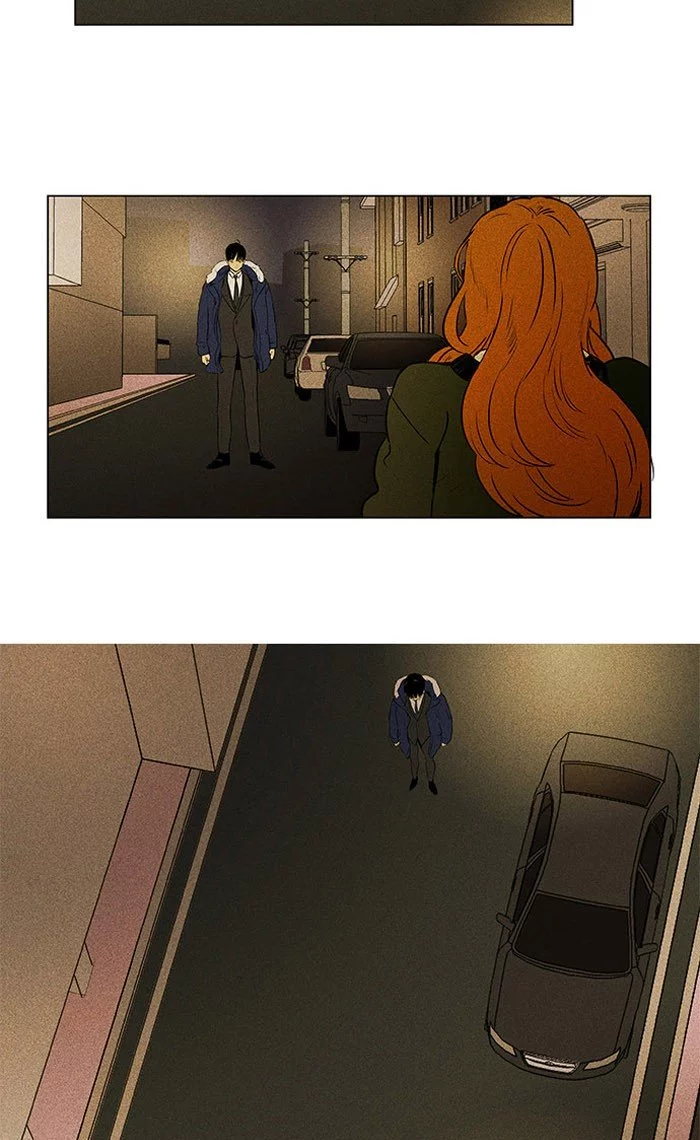 Read Cheese in the Trap en Manga Online