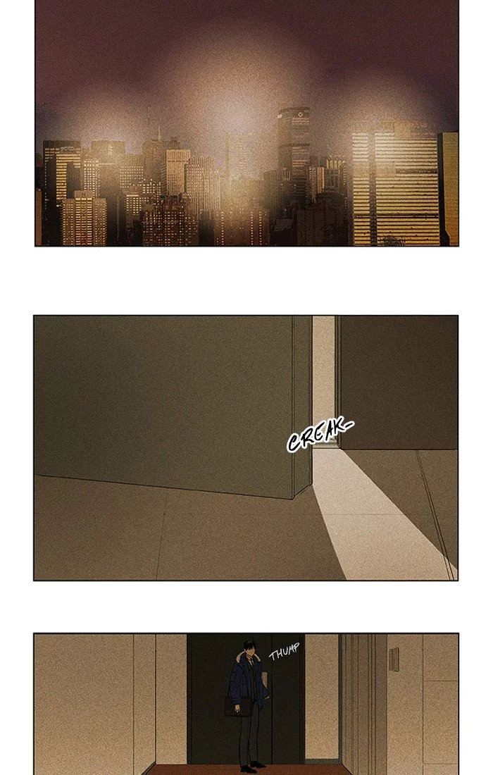 Read Cheese in the Trap en Manga Online