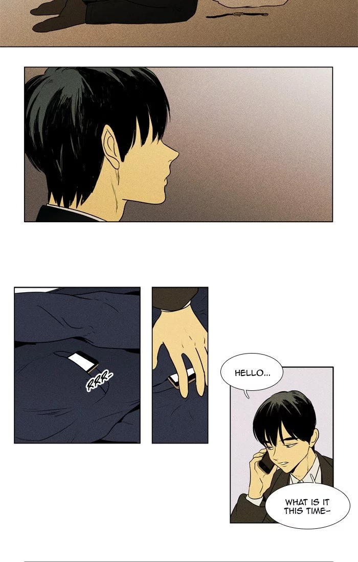 Read Cheese in the Trap en Manga Online