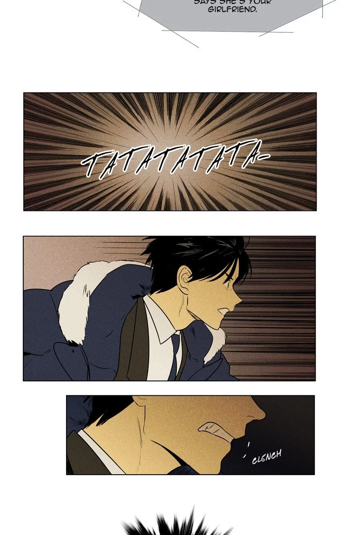 Read Cheese in the Trap en Manga Online